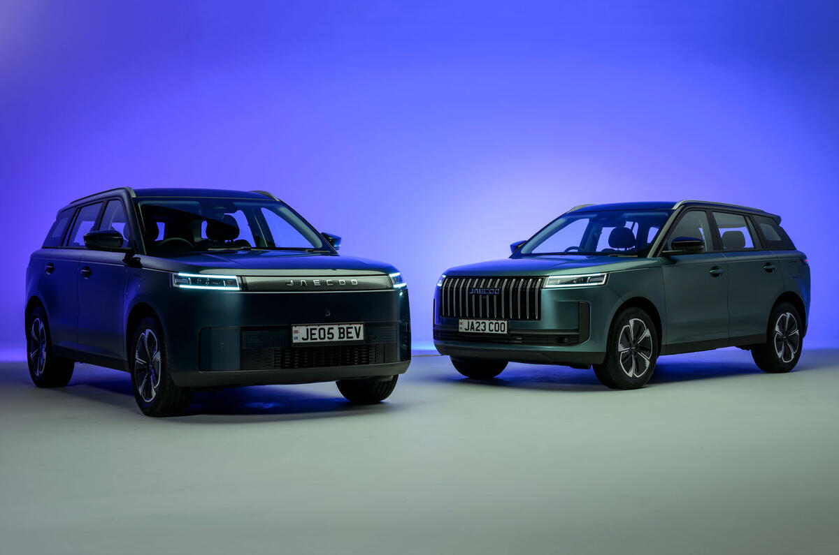 Jaecoo E5 with Jaecoo 5 front static Jaecoo E5 with Jaecoo 5 front static