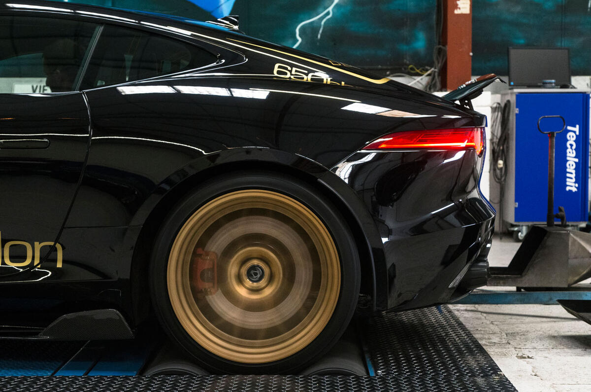 Jaguar F-Type