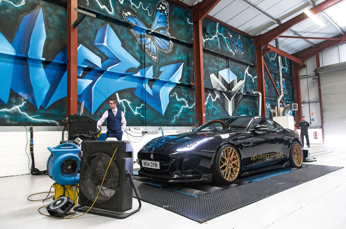 Jaguar F-Type