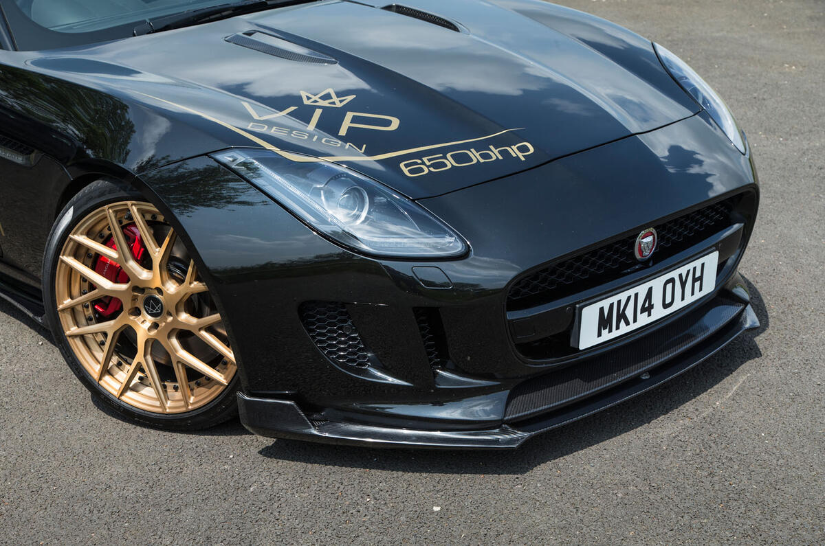 Jaguar F-Type