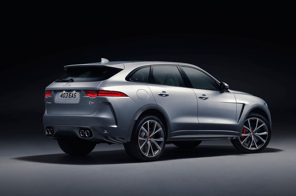 Jaguar F-Pace SVR