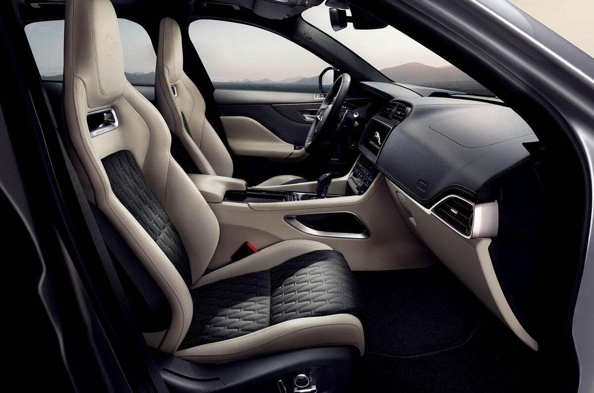 Jaguar F-Pace SVR