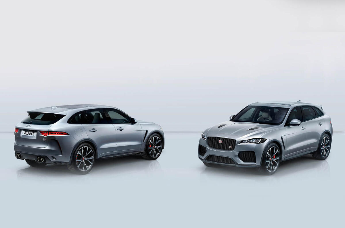 Jaguar F-Pace SVR