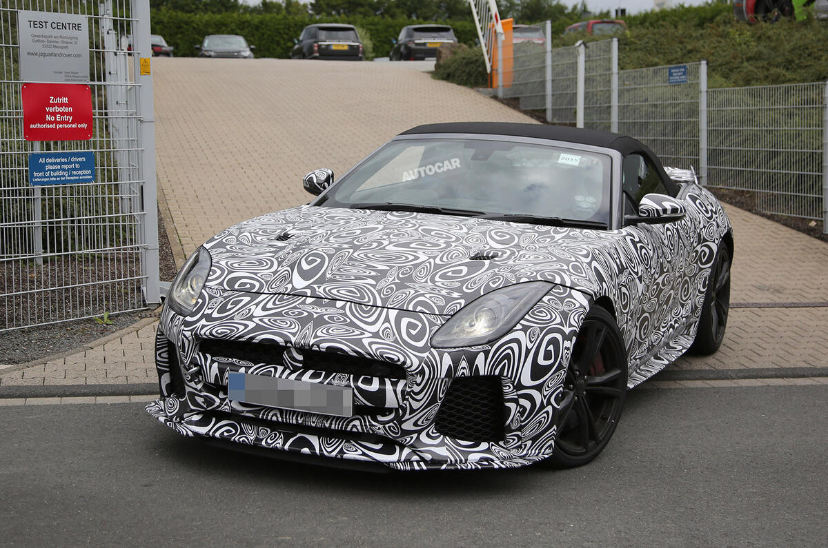 Jaguar F-Type SVR
