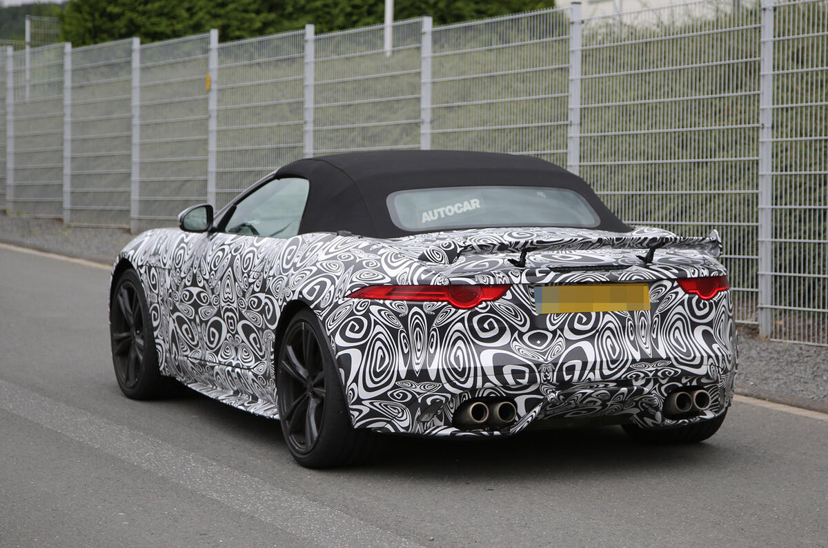 Jaguar F-Type SVR