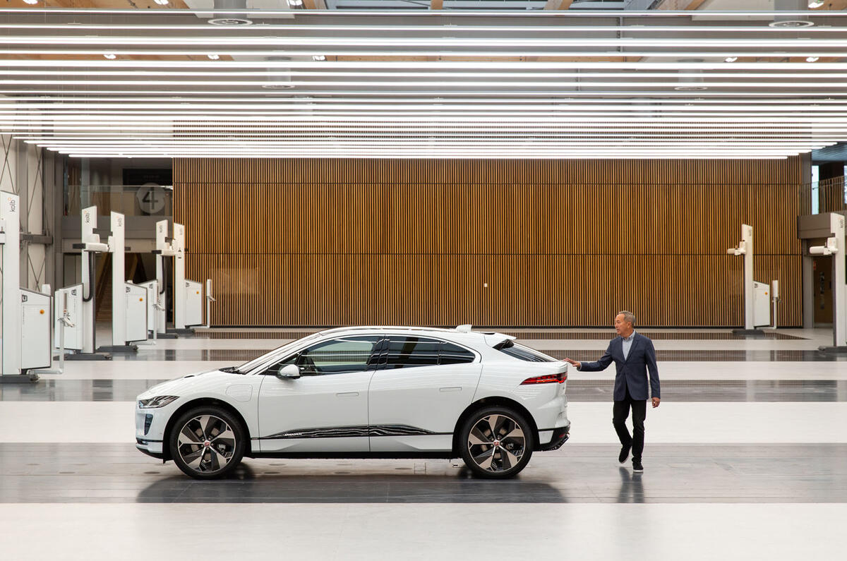 Jaguar design studio i-Pace
