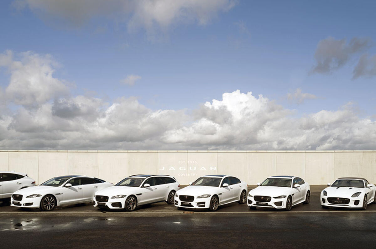 White Jags White Jags