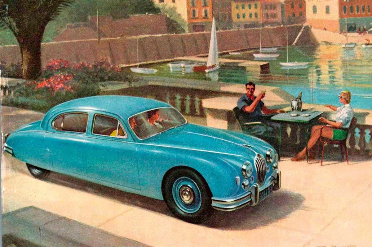 Jaguar archive story