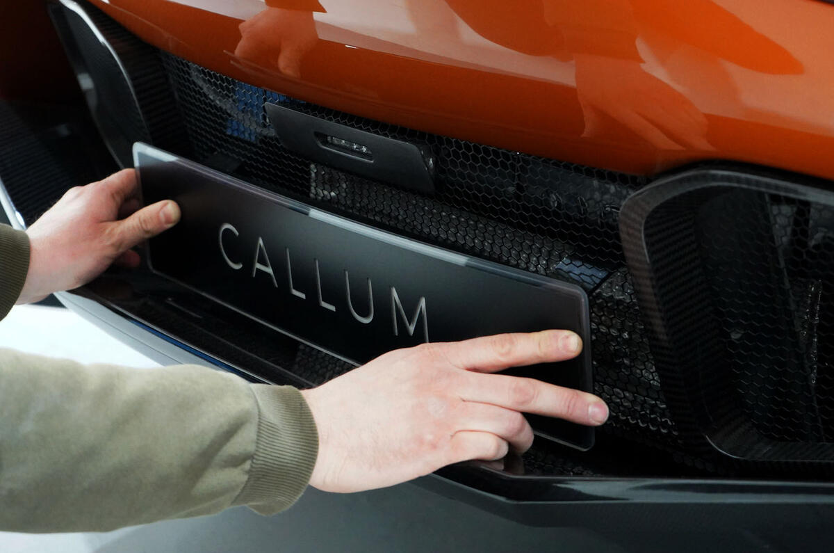 Jaguar C X75 Callum number plate fitting Jaguar C X75 Callum number plate fitting