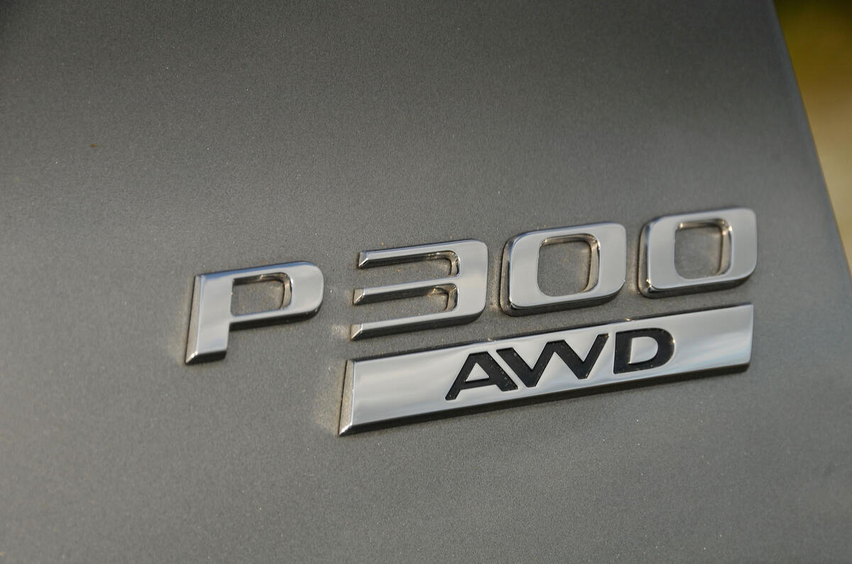 First ride: Jaguar E-Pace badging