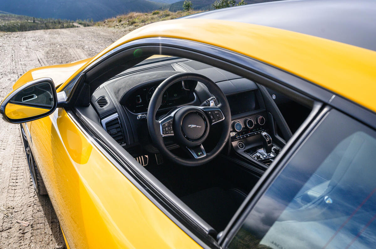 Jaguar F Type 2020 interior Jaguar F Type 2020 interior