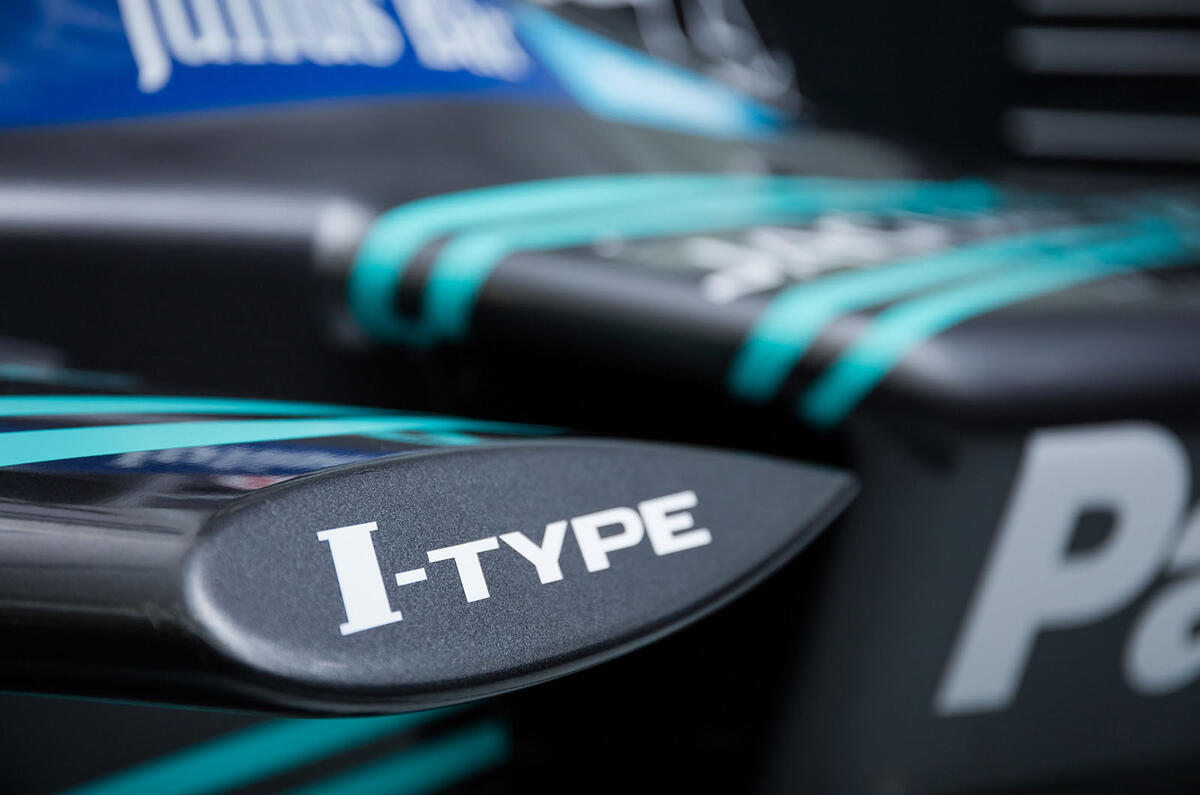 Jaguar Racing