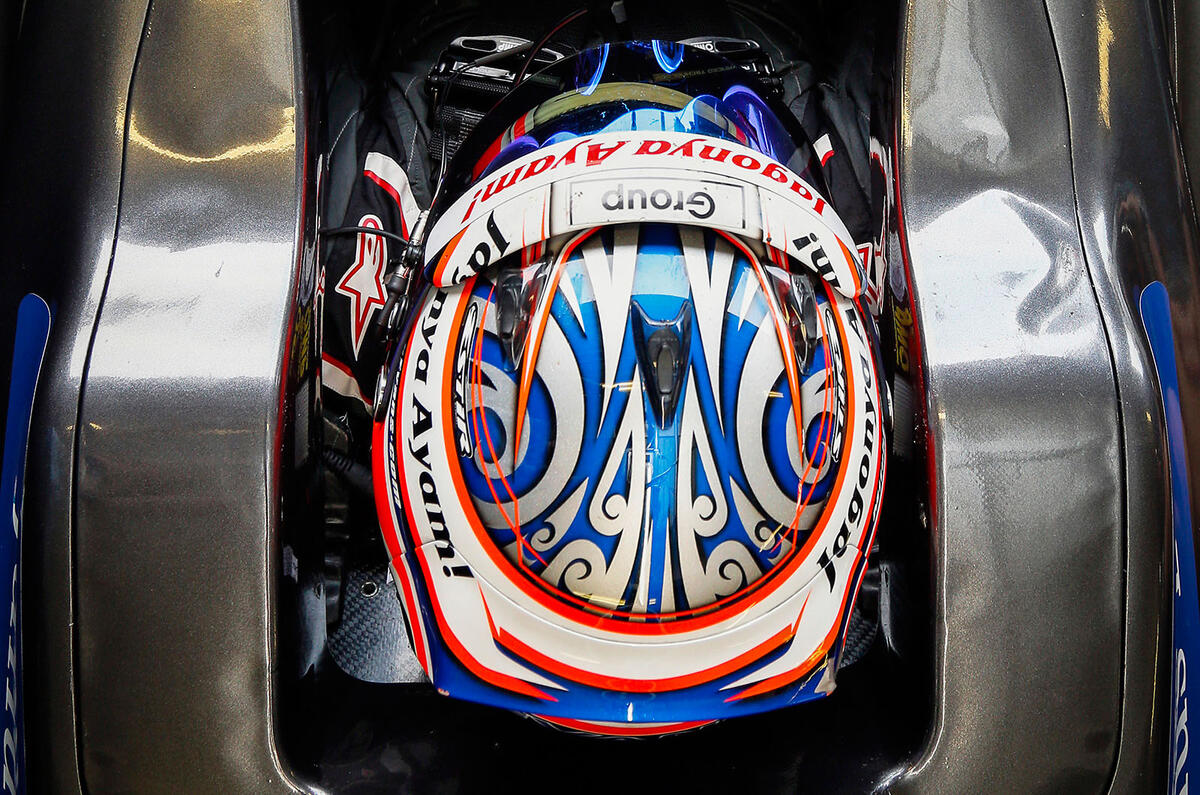 Jaguar Racing