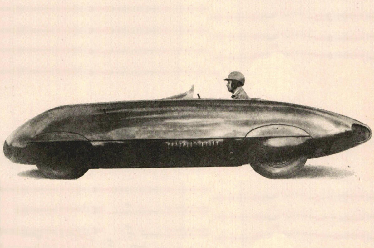Jaguar prototype