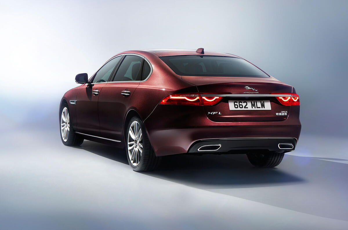 Jaguar XFL