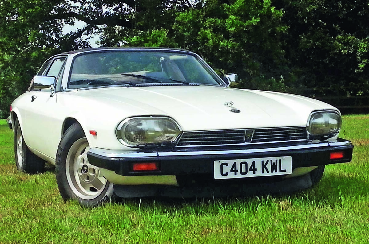 Jaguar XJS