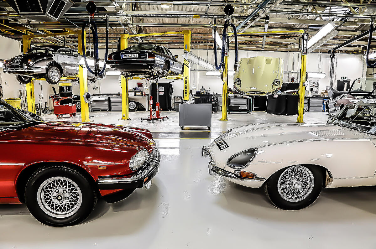 Jaguar workshop