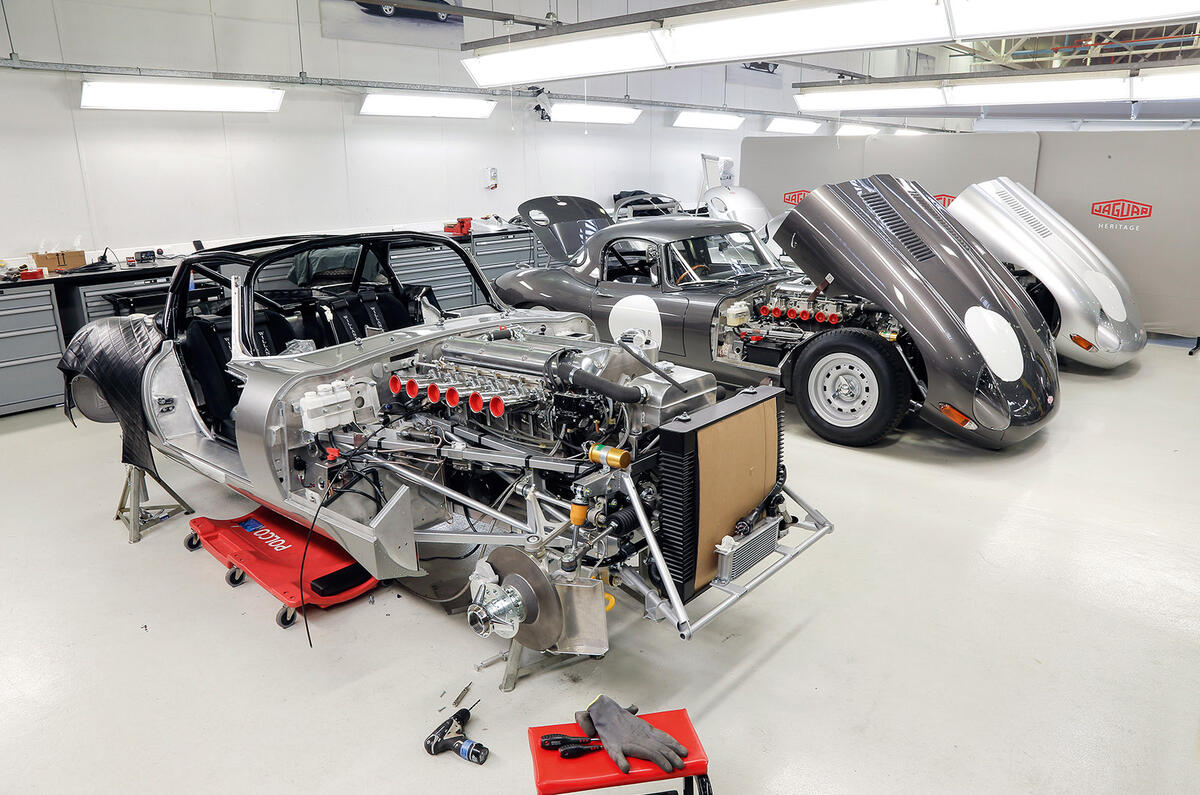 Jaguar Land Rover Classic division