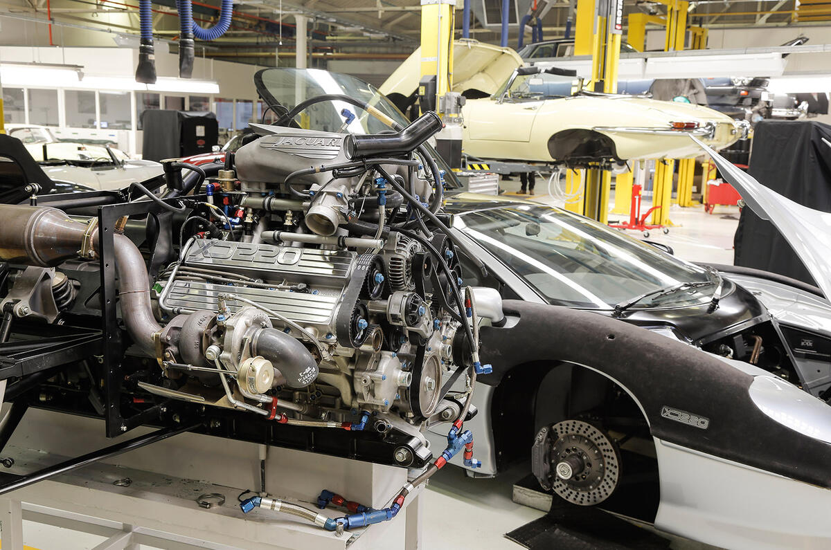 Jaguar Land Rover Classic division
