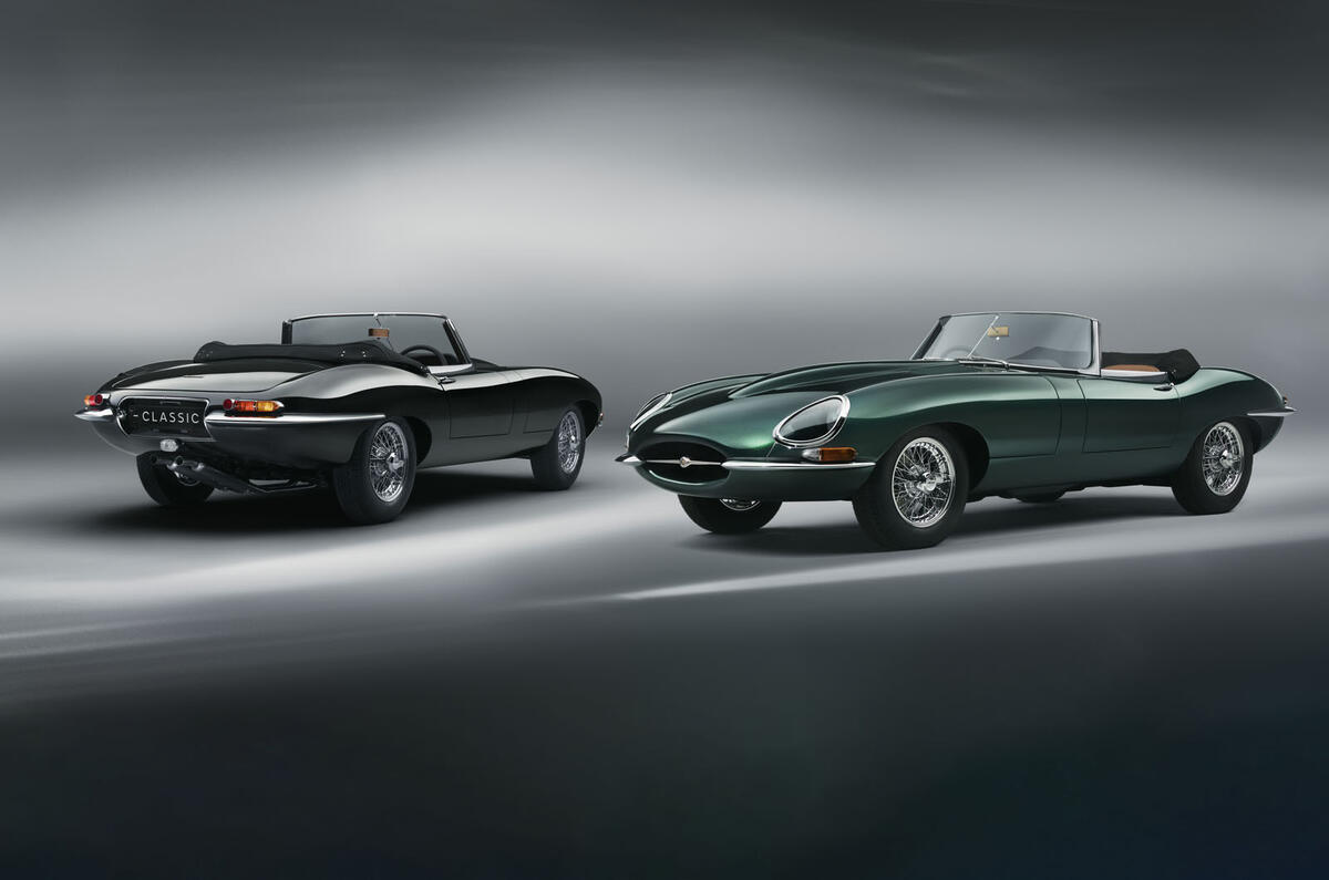 JAGUAR E TYPE 01