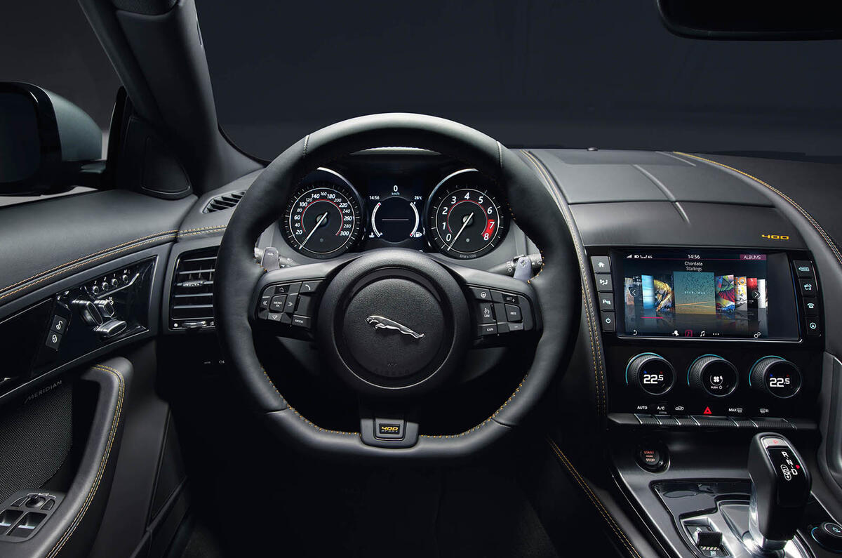 Jaguar F-type MY2018