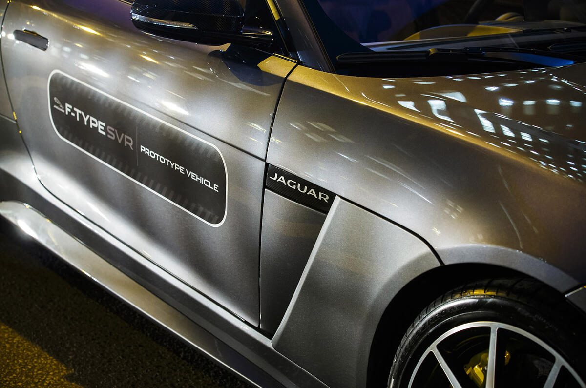 Jaguar F-Type SVR