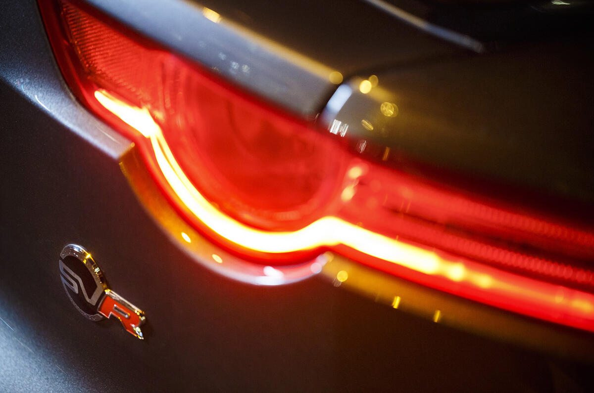 Jaguar F-Type SVR