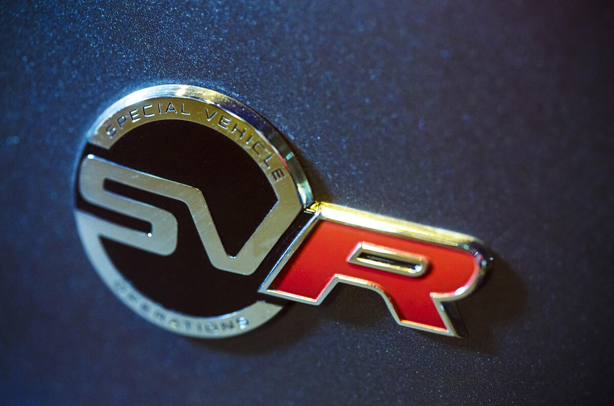 Jaguar F-Type SVR
