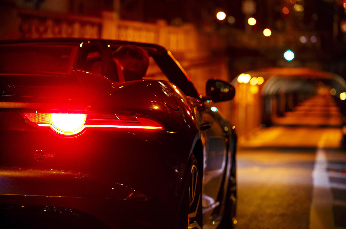 Jaguar F-Type SVR