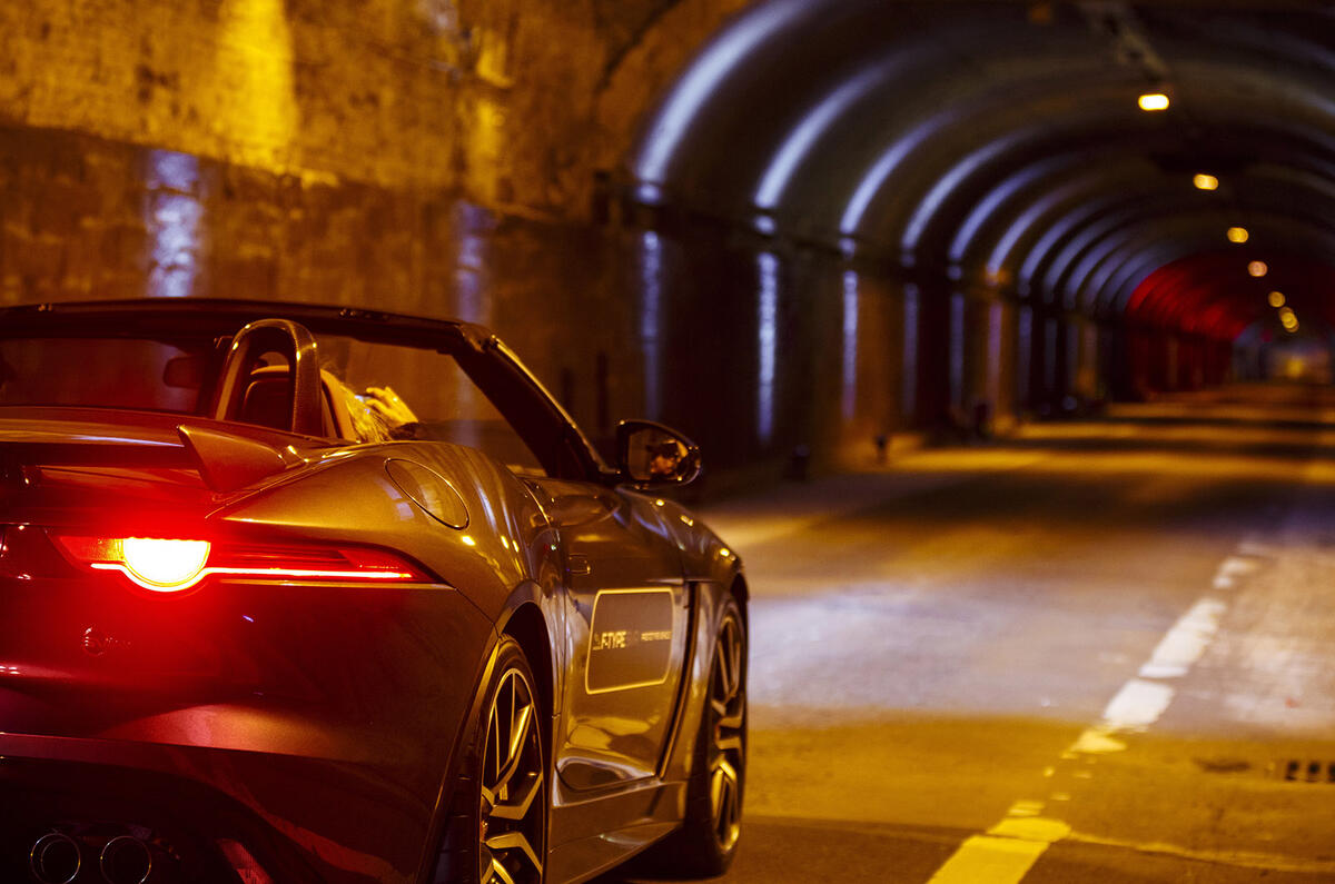 Jaguar F-Type SVR