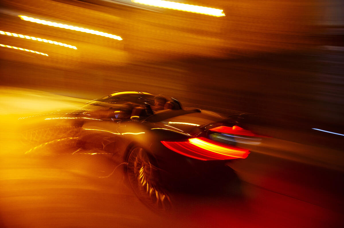 Jaguar F-Type SVR