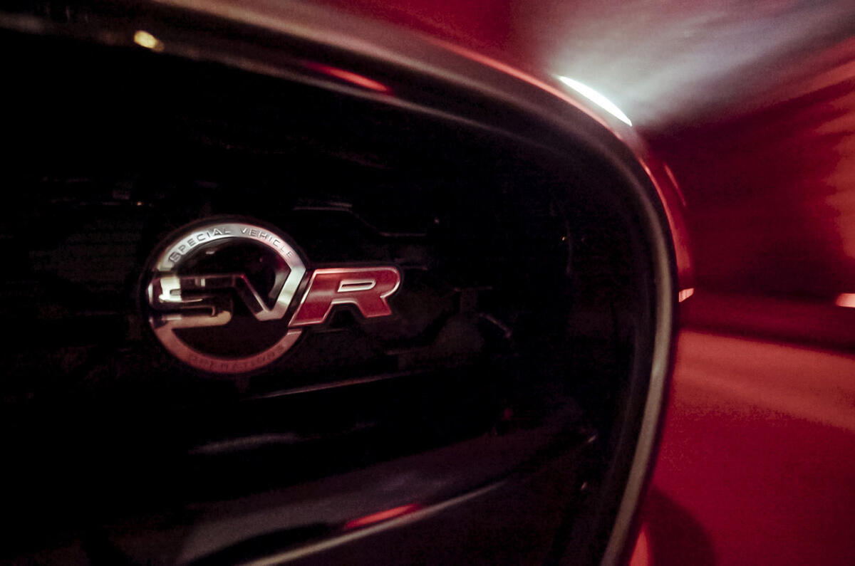Jaguar F-Type SVR