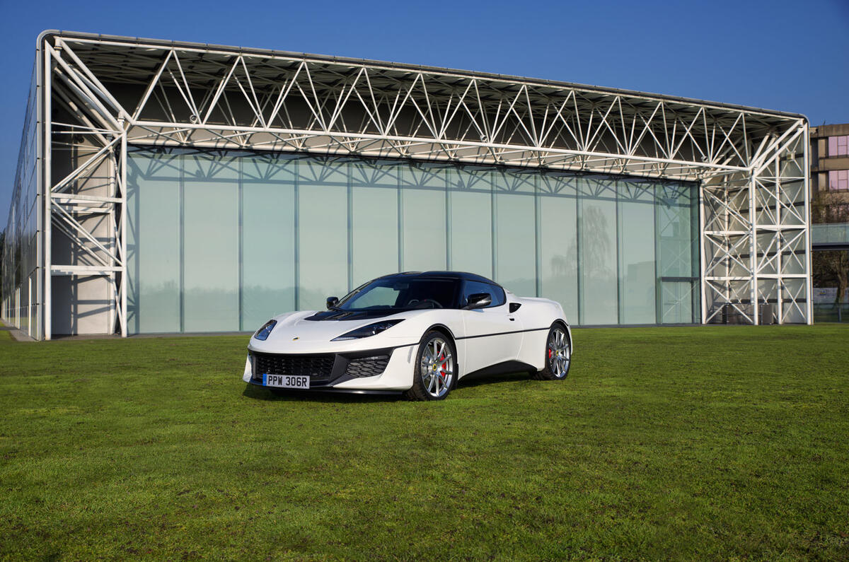 One-off Lotus Evora Sport 410 revealed