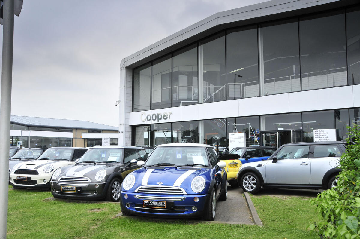 Car dealership Car dealership