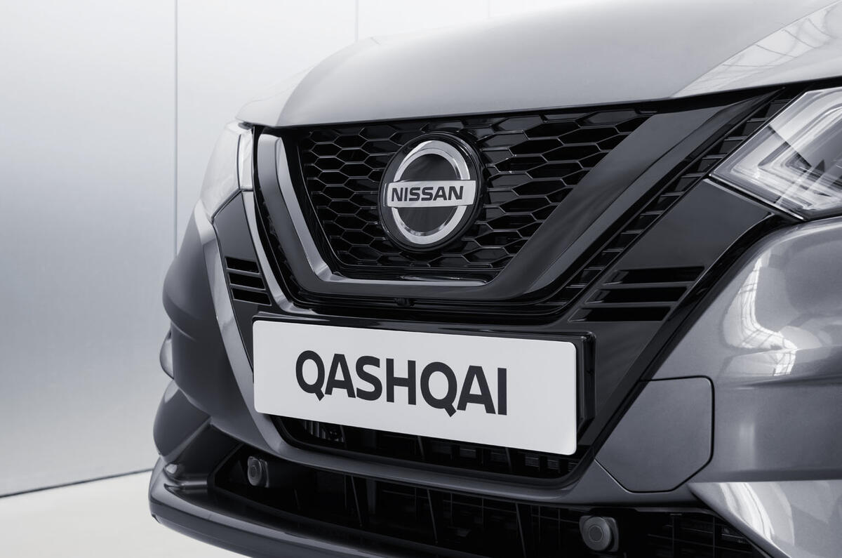 N-Tec Qashqai exterior N-Tec Qashqai exterior