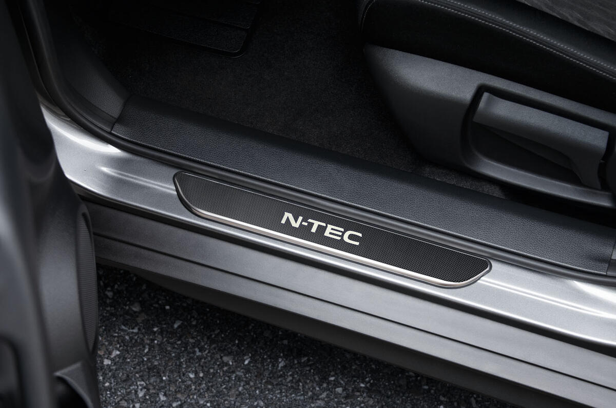 N-Tec X-Trail door sill N-Tec X-Trail door sill