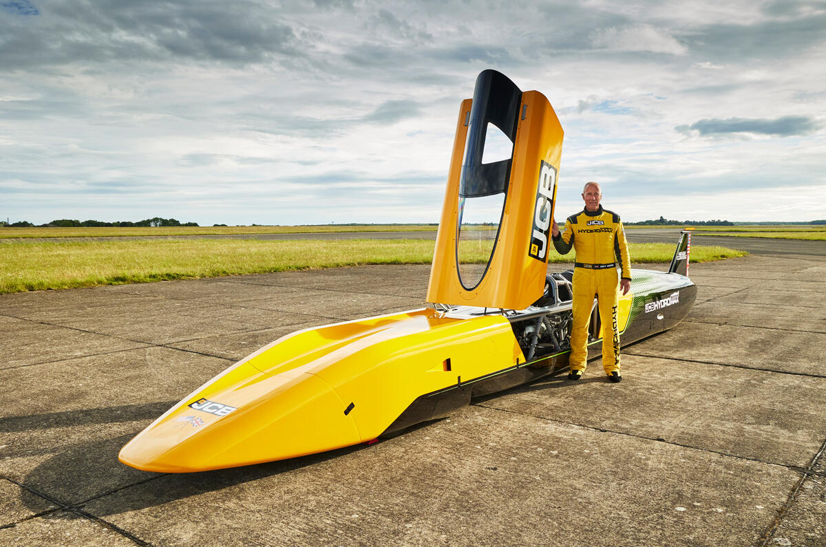 JCB record 2026 22