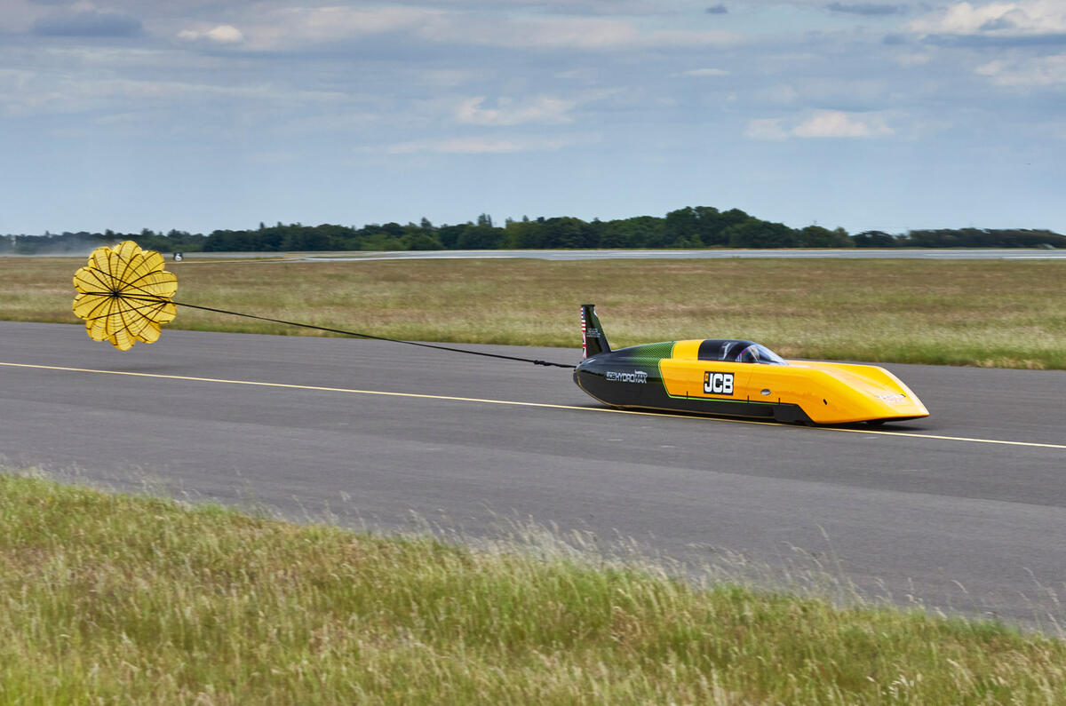 JCB record 2026 23
