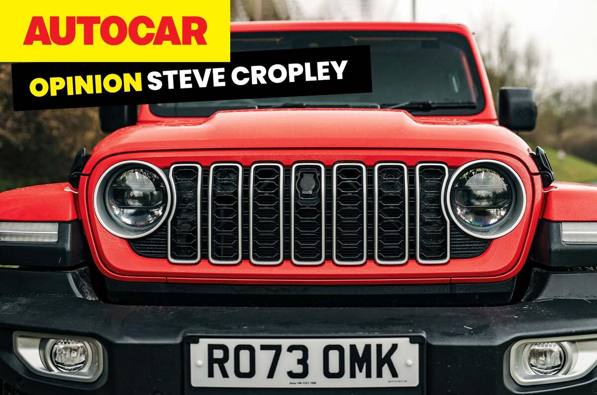 Jeep Wrangler grille WIL Column