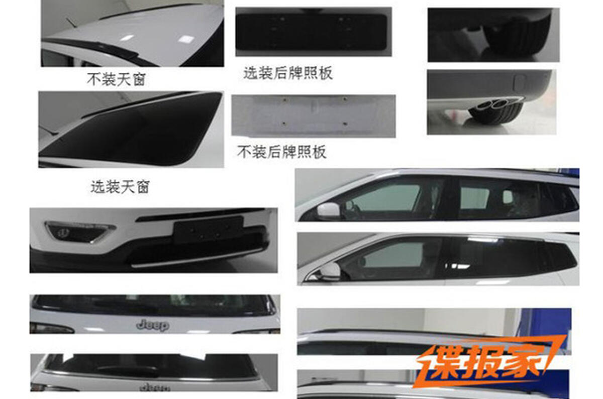 Jeep Compass leaks out ahead of official unveiling