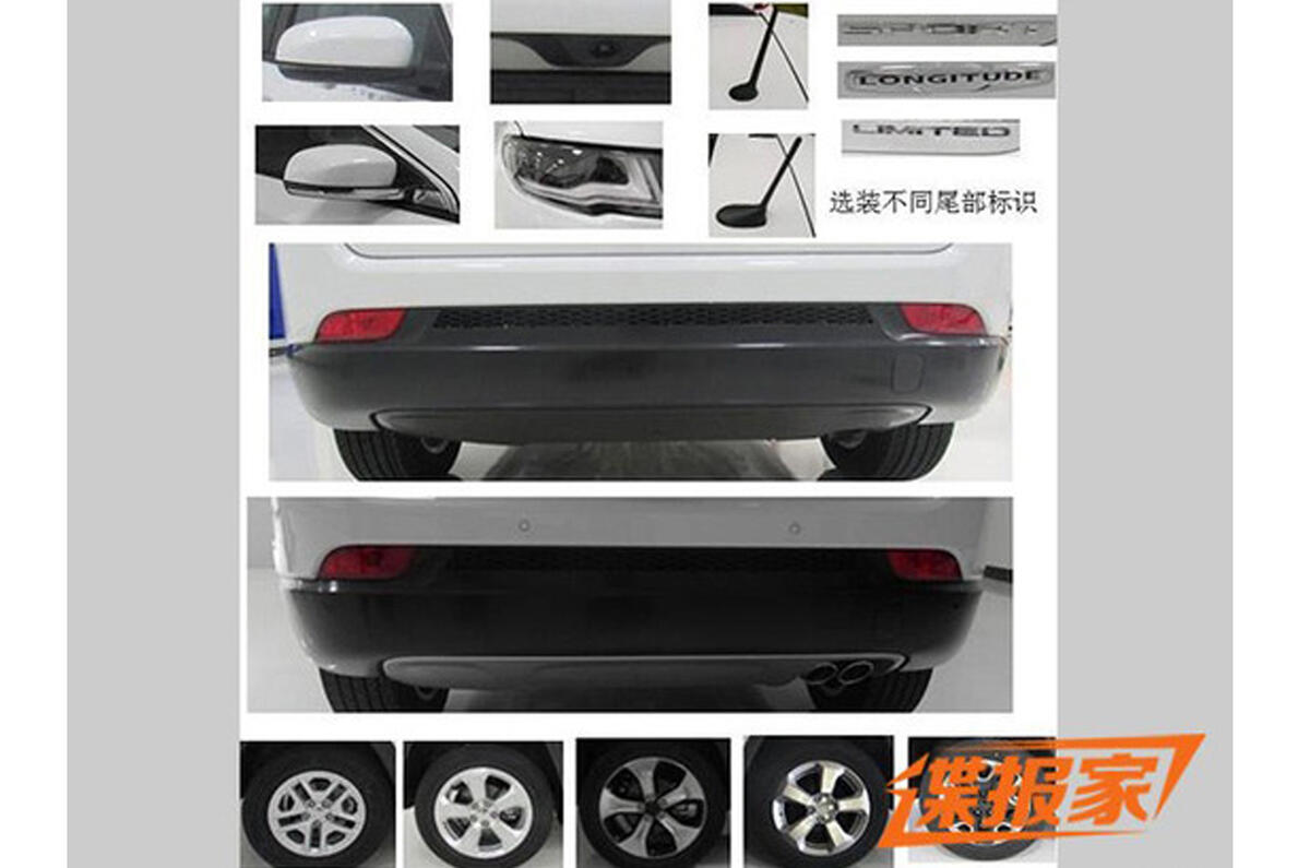 Jeep Compass leaks out ahead of official unveiling