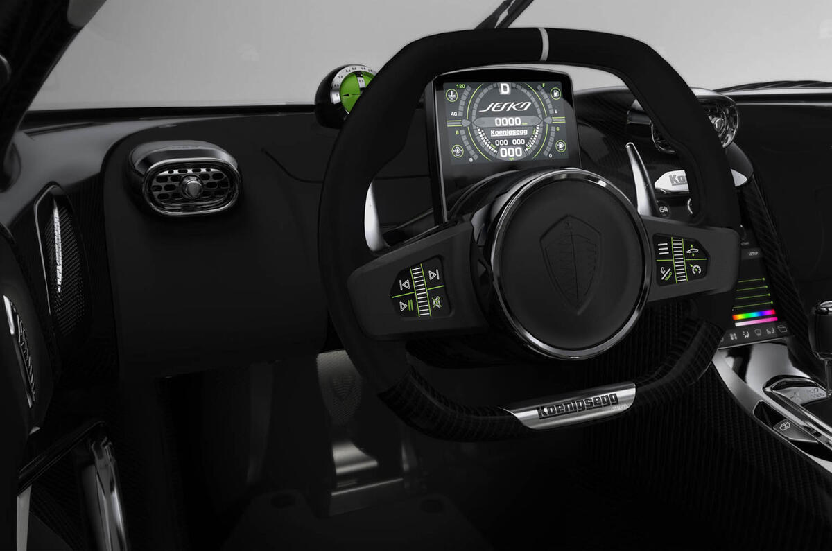 Koenigsegg Jesko