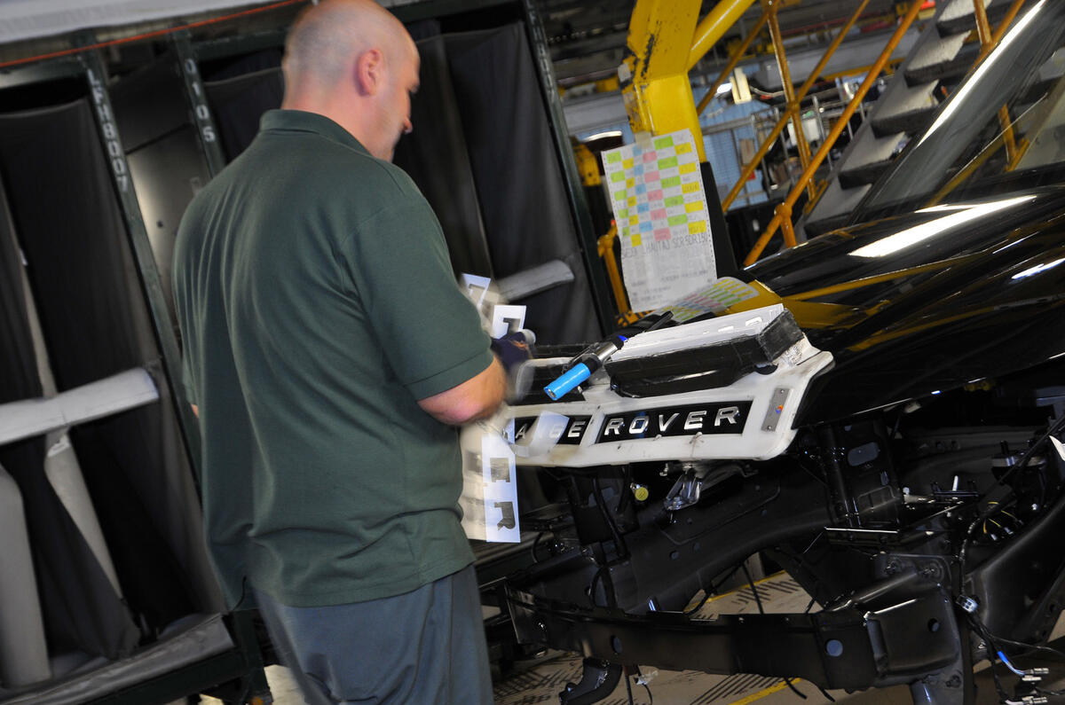Land Rover factory