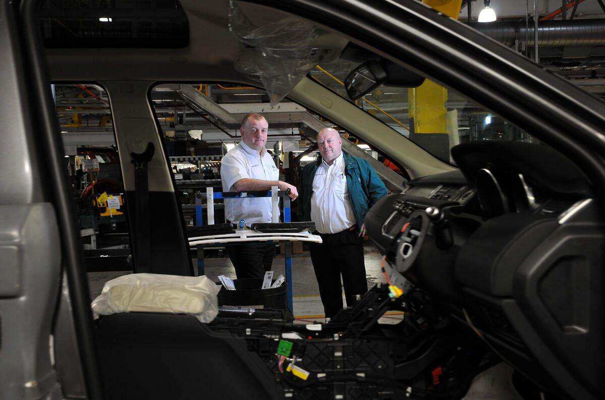Land Rover factory