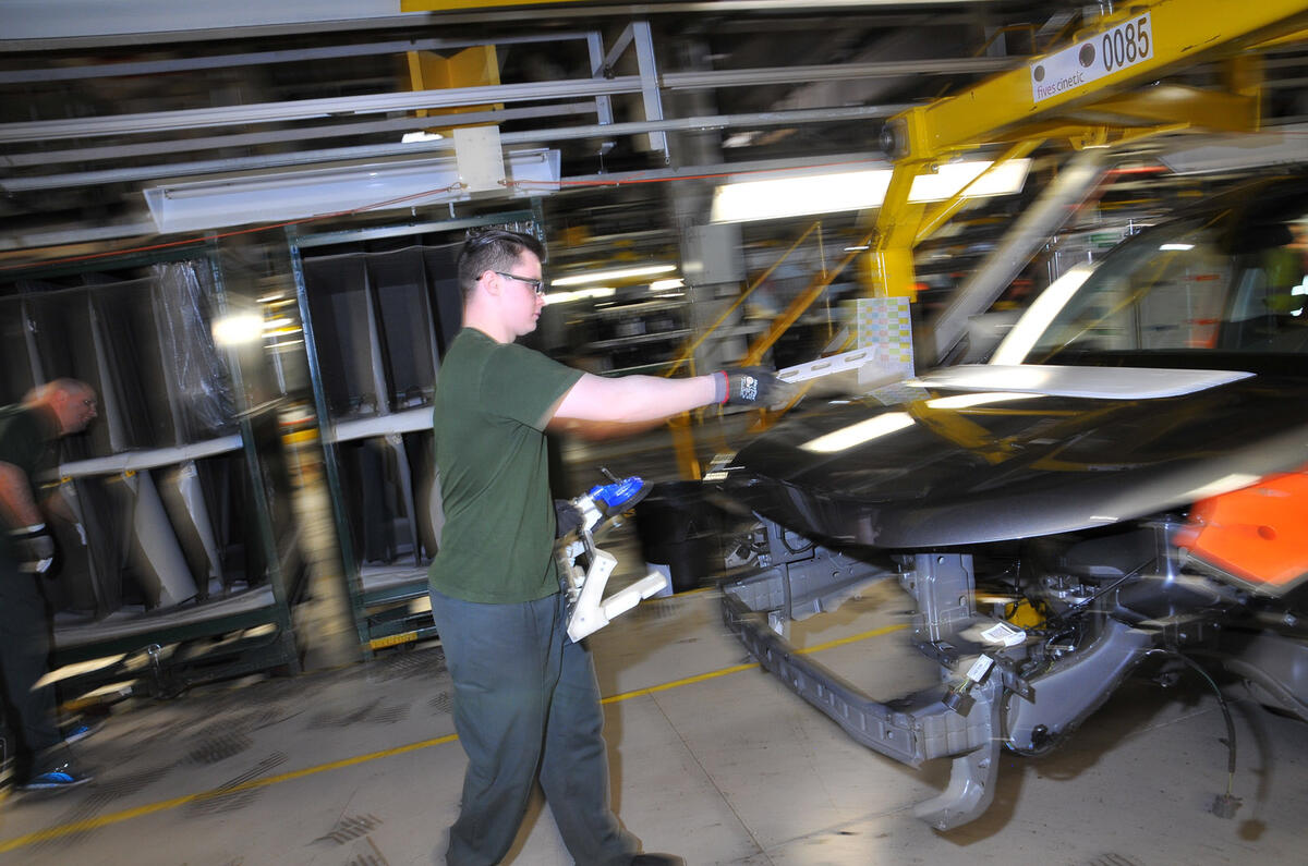 Land Rover factory