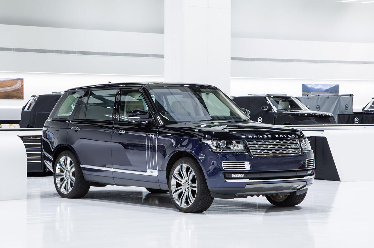 JLR SVO new £20m technical centre