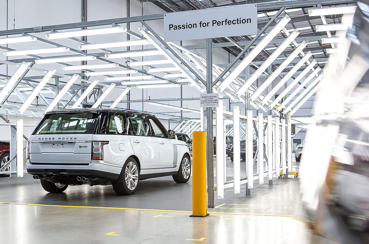 JLR SVO new £20m technical centre
