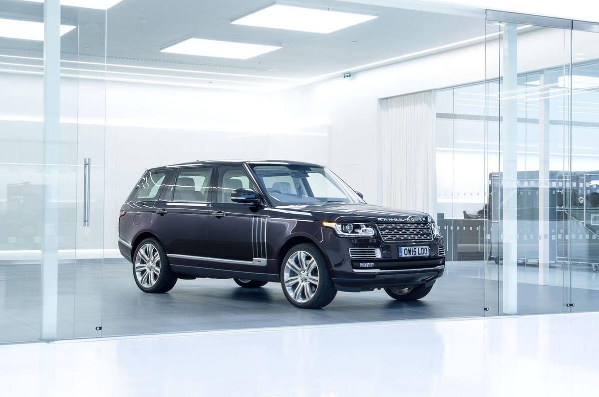 JLR SVO new £20m technical centre