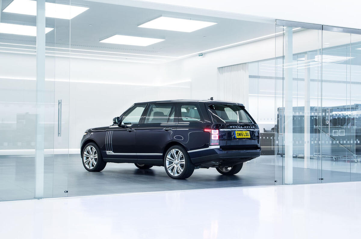 JLR SVO new £20m technical centre