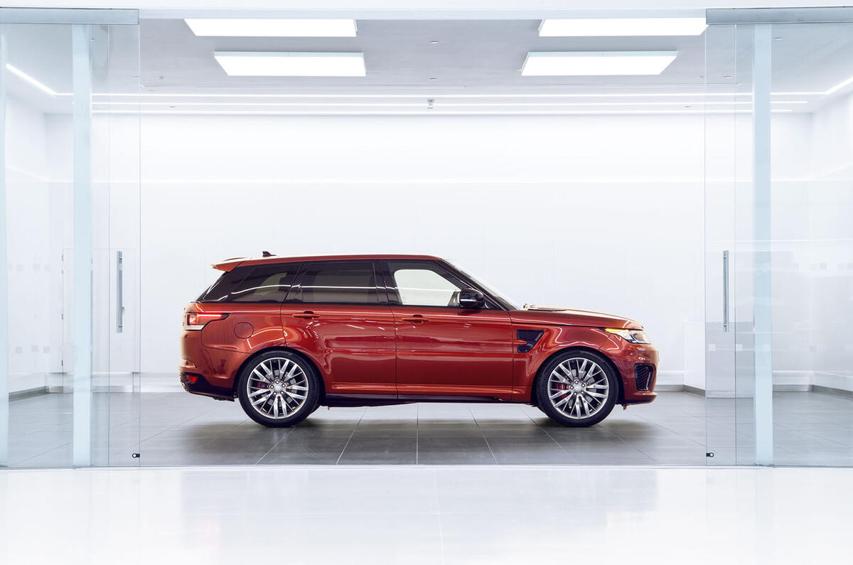 JLR SVO new £20m technical centre